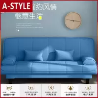苏宁放心购可折叠沙发床两用小户型网红款多功能出租房单双人客厅北欧经济型A-STYLE家具