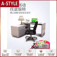 苏宁放心购台式家用多功能书桌简约钢化玻璃转角可旋转台式机电脑桌办公桌A-STYLE家具