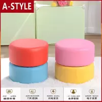 苏宁放心购圆凳可爱卡通小凳家用房小凳子矮凳幼儿园换鞋凳A-STYLE家具