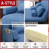 苏宁放心购多功能可折叠沙发床两用单人双人客厅小户型1.2米1.5米三人沙发A-STYLE家具