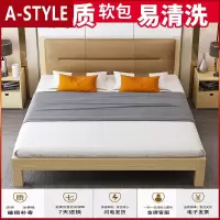 苏宁放心购实木床1.8m现代简约双人床主卧简易1.2出租房经济型1.5单人床架A-STYLE家具