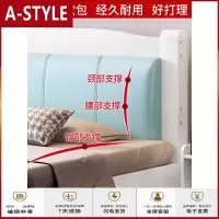 苏宁放心购实木床1.8米主卧双人床现代简约1.5米简易出租房1.2m单人白色床架A-STYLE家具