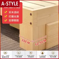 苏宁放心购实木床现代简约1.5m双人床出租房经济型家用榻榻米床架1.2m单人床A-STYLE家具