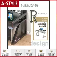 苏宁放心购家用电脑台式桌简约卧室笔记本桌子简易加厚钢化玻璃书桌书架一体A-STYLE家具