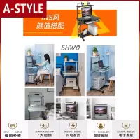 苏宁放心购小户型电脑桌台式家用钢化玻璃书桌双层可移动迷你简易卧室桌子A-STYLE家具