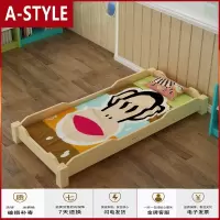 苏宁放心购幼儿园床实木午睡床小叠叠床加厚托管班辅导班专用午休床A-STYLE家具