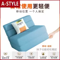 苏宁放心购沙发床可折叠客厅单人小户型双人1.5米多功能榻榻米卧室懒人沙发A-STYLE家具