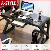 苏宁放心购电脑台式桌家用 简约现代经济型书桌 简易钢化玻璃电脑桌学习桌子A-STYLE家具