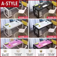 苏宁放心购白黑色长60 70 80 90*宽50cm钢化玻璃台式电脑桌办公桌长方形书桌A-STYLE家具