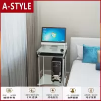 苏宁放心购迷你小型钢化玻璃电脑桌家用省空间铝合金小学习桌书桌50厘米A-STYLE家具