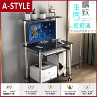 苏宁放心购迷你移动简易台式电脑桌单人小型组装家用卧室电脑桌简约玻璃书桌A-STYLE家具