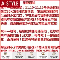 苏宁放心购钢化玻璃电脑桌台式桌家用简约现代环保电脑桌办公学习书桌1.2米A-STYLE家具