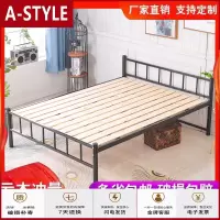 苏宁放心购(预售)铁艺单层床0.9米铁板床1米员工宿舍床1.2米单人铁架床1.5米双人床A-STYLE家具
