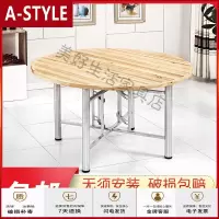 苏宁放心购饭店餐桌折叠加厚大圆桌家用圆桌面酒店杉木桌面餐桌家用圆桌面A-STYLE家具