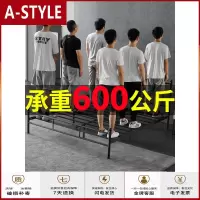 苏宁放心购北欧铁艺床ins网红公主1.5米单人1.8双人铁床1.2简约现代铁架床架A-STYLE家具