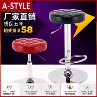 苏宁放心购吧台椅简约升降高脚椅欧式收银椅子旋转前台椅吧凳凳子酒吧椅A-STYLE家具
