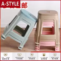 苏宁放心购塑料凳子家用加厚客厅成人餐桌凳高凳板凳朔料方椅子经济型胶登子A-STYLE家具