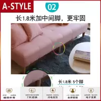 苏宁放心购多功能折叠沙发床小户型经济型客厅单人双人三人女生房间小沙发A-STYLE家具