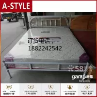 苏宁放心购天津加固铁艺床1.5米,简易铁床 单人床1米,1.2米, 双人床A-STYLE家具