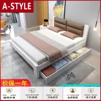 苏宁放心购实木双人床北欧现代简约家用1.8m经济型单人1.2米主卧1.5松木大床A-STYLE家具