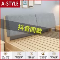苏宁放心购实木床1.8米双人床主卧1.5m出租房床经济型现代简约1.2单人床松木A-STYLE家具