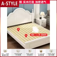 苏宁放心购实木床1.8米现代简约双人1.5米主卧床欧式公主床1.2m经济型单人床A-STYLE家具