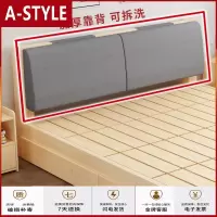 苏宁放心购实木床现代家用简易1.5m单人床1.8m双人床出租房经济型1.2m木板床(默认1米宽)A-STYLE家具