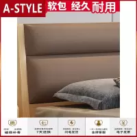 苏宁放心购实木床现代简约双人床1.8米出租房经济型1.2米简易1.5米单人床架A-STYLE家具