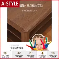 苏宁放心购实木换鞋凳鞋柜试鞋凳式家用口进入可坐收纳凳穿鞋凳凳子A-STYLE家具
