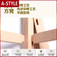 苏宁放心购实木方凳木头凳子圆凳家用凳餐桌凳原木中式高木凳小方凳木登板凳A-STYLE家具