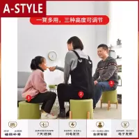 苏宁放心购家用凳子换鞋凳时尚矮凳创意客厅沙发凳茶几凳实木小板凳圆凳A-STYLE家具