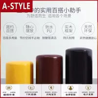 苏宁放心购小凳子家用实木时尚创意矮凳子客厅小板凳皮凳子圆凳小皮墩沙发凳A-STYLE家具