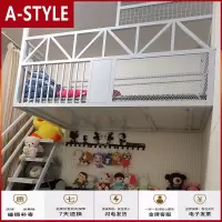 苏宁放心购小户型铁艺阁楼式悬挂床家用床卧室单身公寓双人悬吊空高架床A-STYLE家具