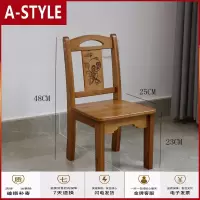 苏宁放心购小板凳方凳圆凳靠背椅折叠椅矮凳餐椅凳子家用客厅楠竹茶几凳A-STYLE家具