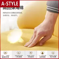 苏宁放心购布艺实木靠背小凳子经济型创意现代简约家用小矮凳板凳椅子A-STYLE家具