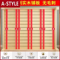苏宁放心购床现代简约1.8米双人床简易出租房经济型1.5米实木床1.2m单人床架A-STYLE家具