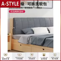 苏宁放心购床现代简约1.8米松木双人床1.5米出租房简易经济型1.2m单人床实木A-STYLE家具