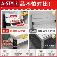 苏宁放心购床现代简约实木床1.8米双人床主卧1.5m家用经济型家具单人床1.2米A-STYLE家具