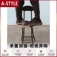 苏宁放心购折叠椅子家用餐椅简易靠背电脑椅子简约创意阳台靠椅便携折叠凳子A-STYLE家具