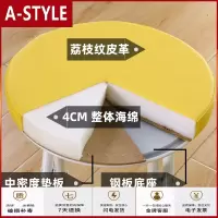 苏宁放心购折叠椅子家用高餐椅餐桌凳小板凳圆凳宿舍简易凳子简约便携靠背椅A-STYLE家具