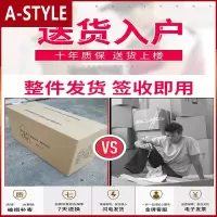 苏宁放心购换鞋凳家用口可坐式穿鞋凳长条凳入小鞋架凳子进纯实木鞋柜A-STYLE家具
