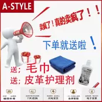 苏宁放心购欧式收纳储物凳可坐家用口换鞋沙发凳服装店长方形长条休息凳子A-STYLE家具