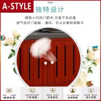 苏宁放心购简约家用换鞋凳式鞋柜简约可坐穿鞋凳沙发凳试衣间长凳子A-STYLE家具