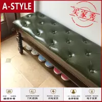 苏宁放心购美式实木换鞋凳鞋柜家用口可座穿鞋凳子储物凳进收纳凳鞋架A-STYLE家具