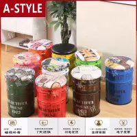 苏宁放心购铁艺椅储物凳吧台凳沙发凳油漆桶凳子铁桶凳圆桶凳矮凳A-STYLE家具