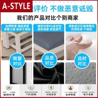 苏宁放心购长条凳子软包长凳换鞋凳家用床尾凳更衣室健身房服装店沙发凳长凳A-STYLE家具