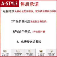 苏宁放心购。培训椅带桌板培训椅带写字板桌板会议记者塑料折叠椅一体桌椅教A-STYLE家具