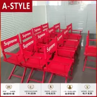 苏宁放心购[秒发]导演椅 凳子19SS Director’s收纳 折叠露营椅A-STYLE家具