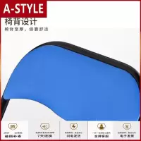 苏宁放心购会议室折叠椅子便携会议椅简易电脑椅培训椅办公椅靠背椅家用餐椅A-STYLE家具