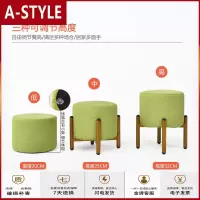 苏宁放心购凳子家用换鞋凳北欧小板凳铁艺小椅子客厅沙发凳创意圆凳简约矮凳A-STYLE家具